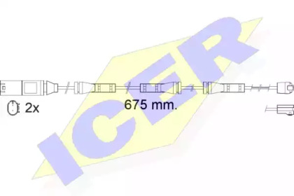 ICER 610561 E C